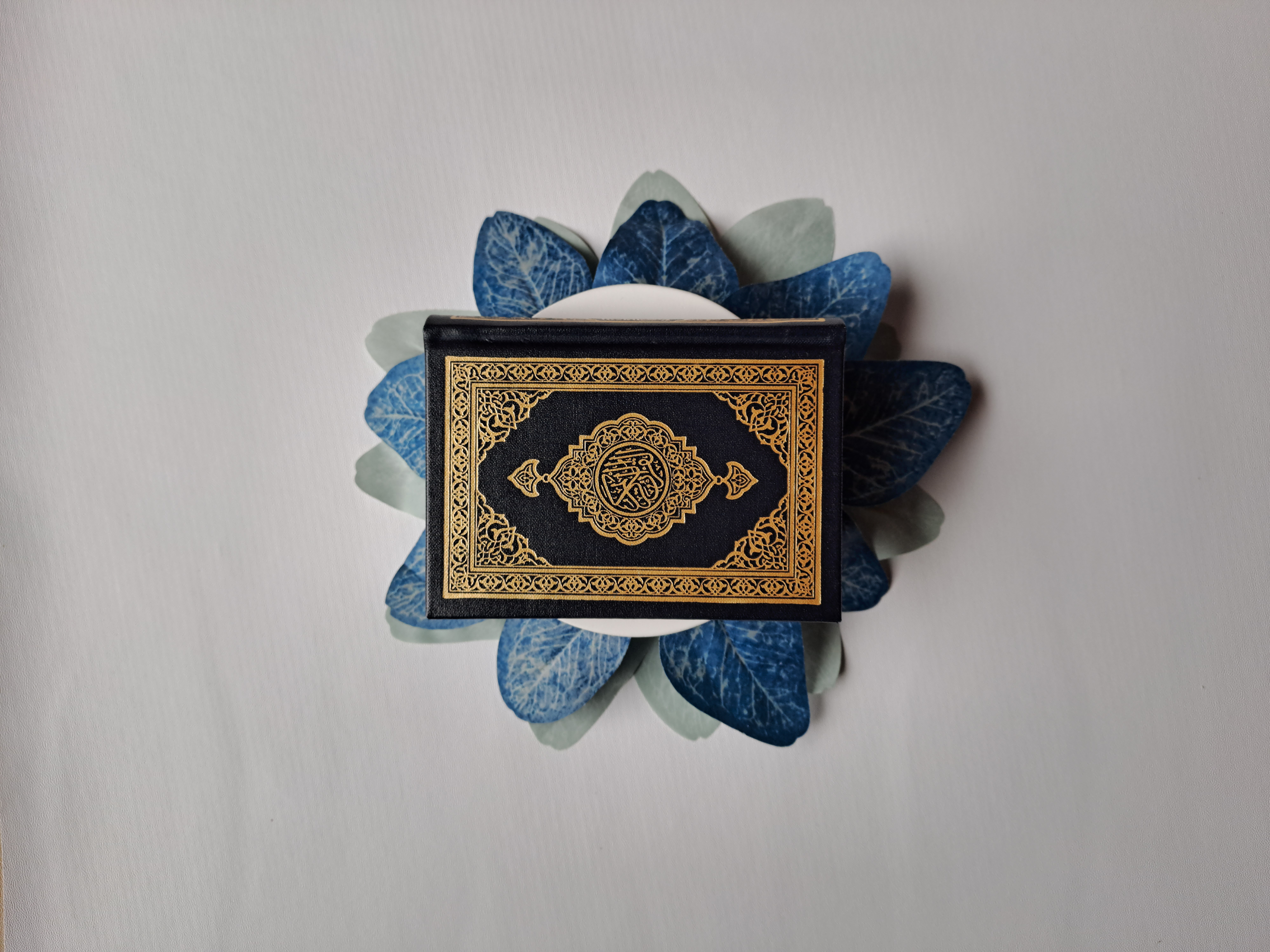 foto Al-Quran