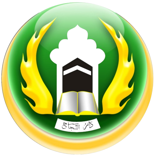 Lambang Darunnajah